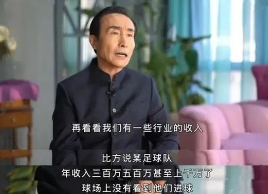那女孩一见对方说话如此硬气，顿时如泄了气的皮球，老老实实的低下了头不敢言语。